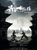 办公室女职员